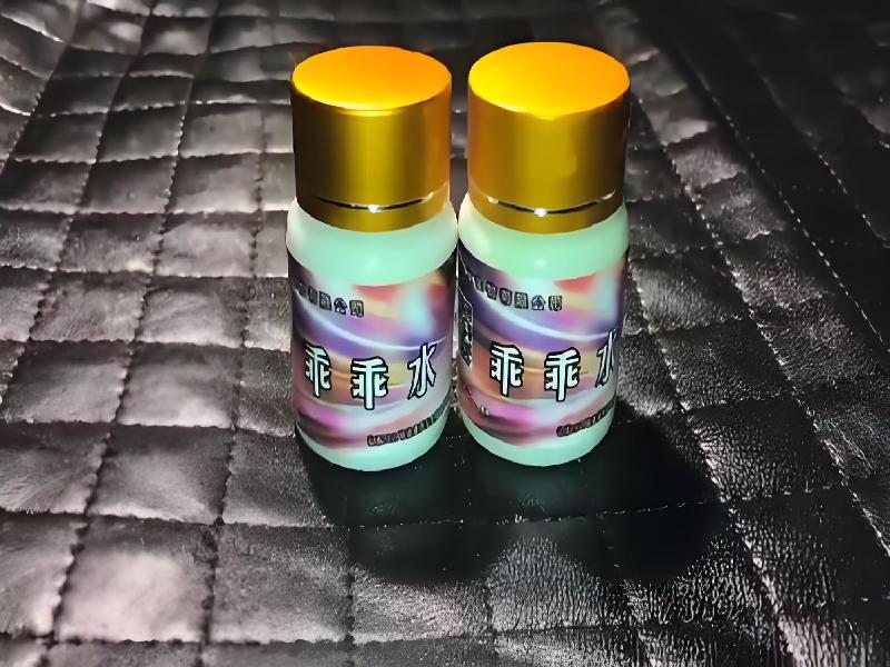 成人催药迷用品3433-rf型号